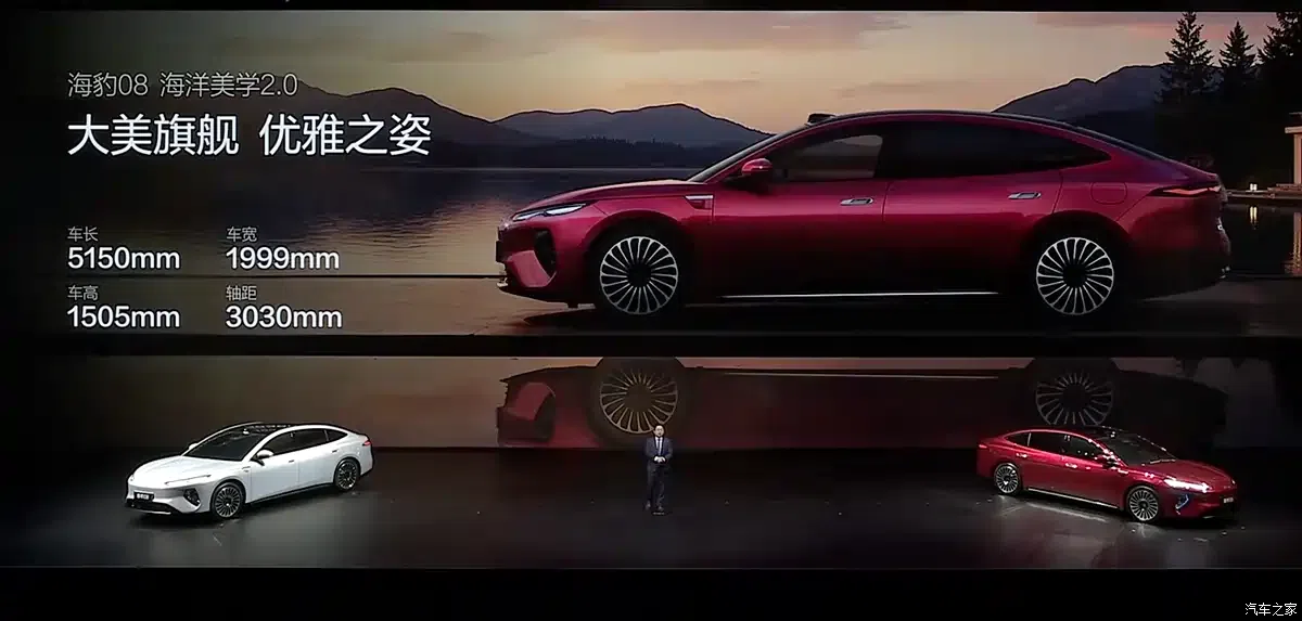 صورة في المقال