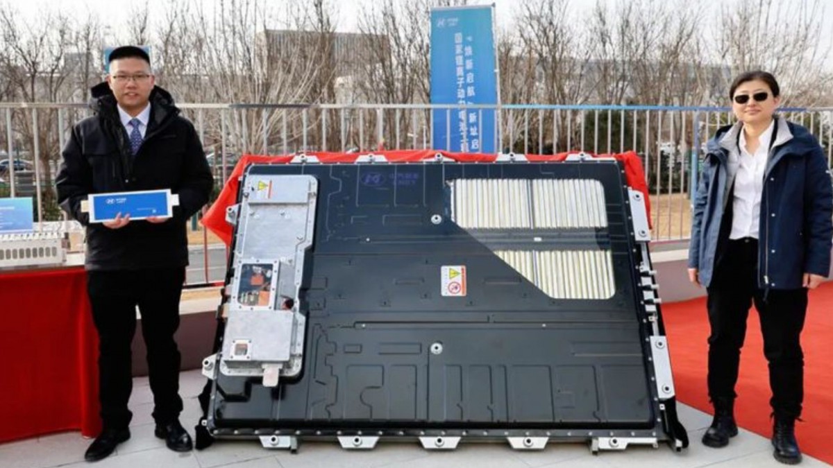 صورة في المقال